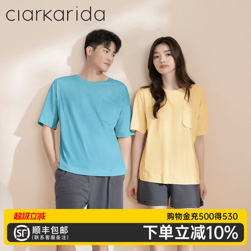 clarkarida侣款睡衣纯棉家居服