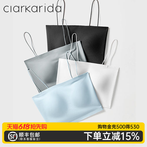 clarkarida性感女士无痕美背吊带