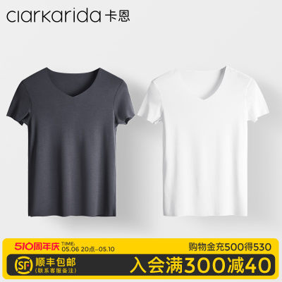 夏季短袖打底衫ClarKarida