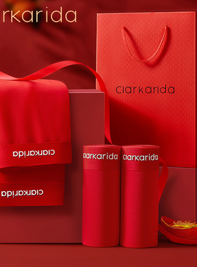 clarkarida卡恩礼盒装男士红内裤本命年结婚大红色平角四角裤礼盒