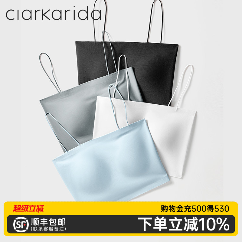clarkarida赫本带胸垫吊带背心女性感美背内衣夏薄款内搭抹胸裹胸