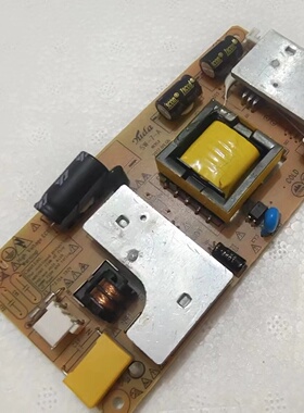 全新原装裕达FSW一7A通用12V4A内置电源板