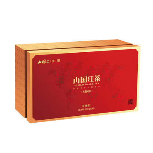 山国工夫茶山国红茶金骏眉S5000特级红茶高端礼盒装茶叶 山国饮艺