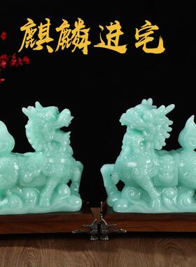 办公室客厅摆件树脂招财中式