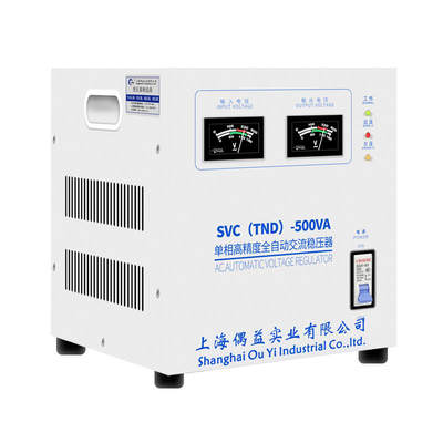 单相全自动稳压器220V高精度交流稳压电源3KVA/4/5/10/20KVA30KW