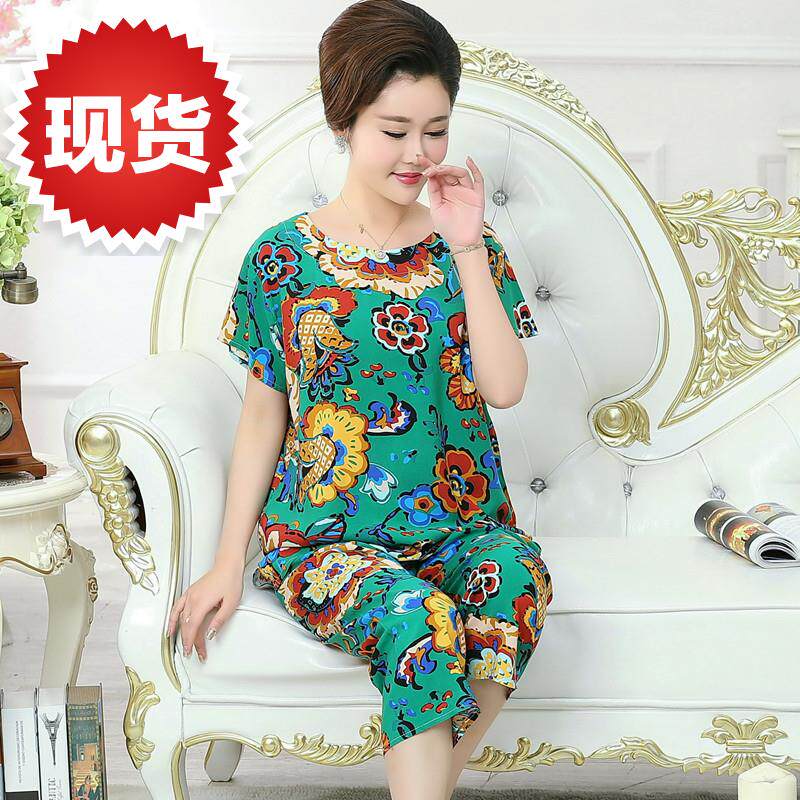 。妈妈夏装棉绸中老年人套装两件套衣服装女装老人60-70f岁短袖奶|ruв категории Женская одежда, в пожилых женщин - от Buy2taobao.com для оказания профессиональной услуги покупки агента Taobao