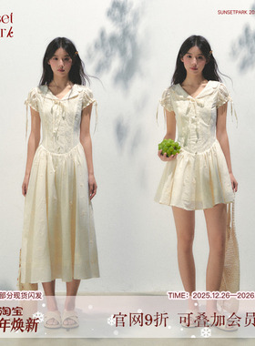 SunsetPark日落公园 