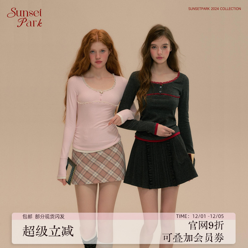 SunsetPark日落公园 少女柔软针织打底长袖T恤春秋内外穿搭打底衫