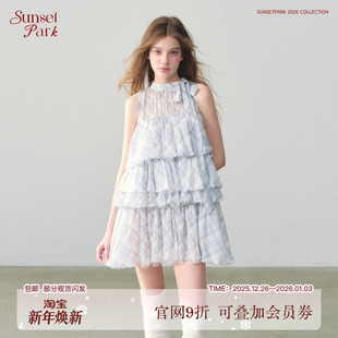 SunsetPark日落公园 紫色格纹网纱Doll感公主蓬蓬裙连衣裙 小蛋糕