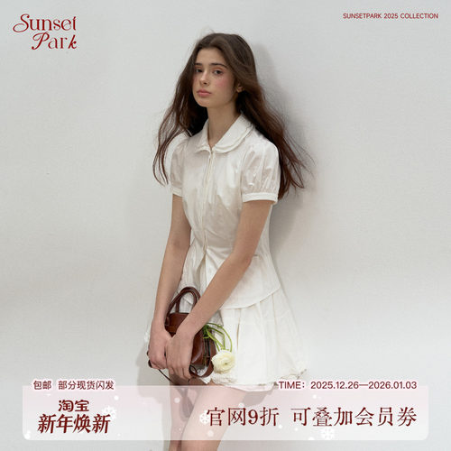 SunsetPark日落公园