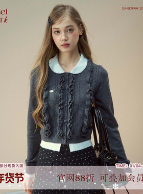 SunsetPark日落公园