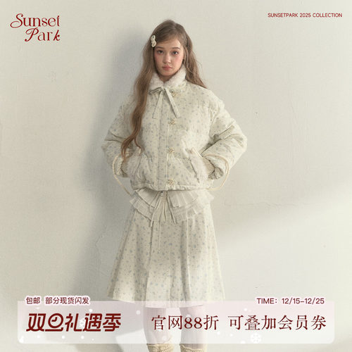 SunsetPark日落公园