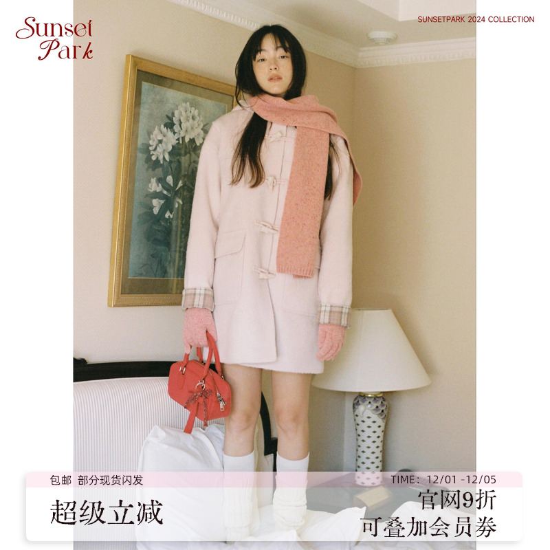 SunsetPark粉色毛绒牛角扣