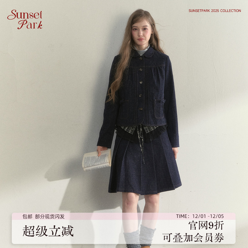 SunsetPark日落公园 复古娃娃领彩点牛仔夹棉外套/百褶裙学院套装