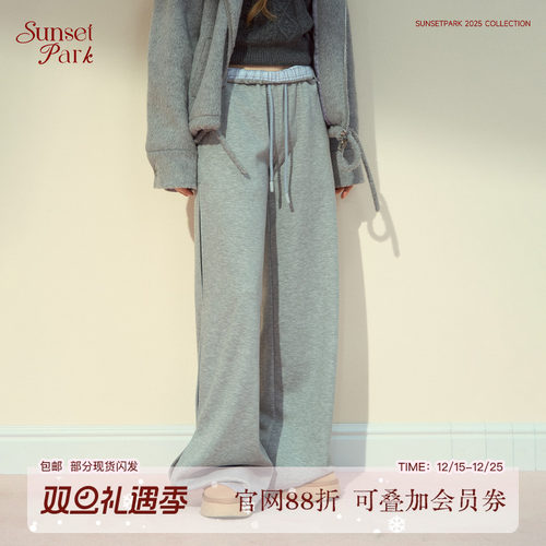 SunsetPark日落公园 