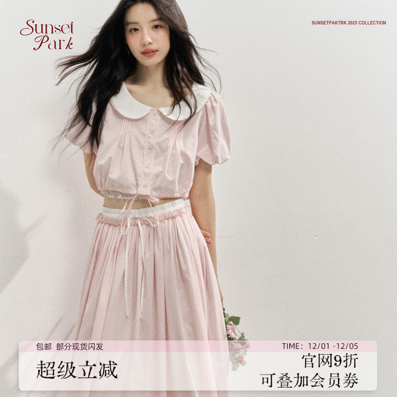 SunsetPark日落公园 