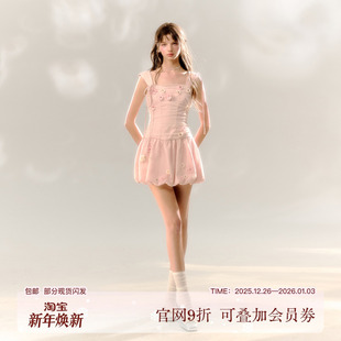 粉色手工花苞裙 吊带连衣裙夏秋款 SunsetPark日落公园 花瓣掉落时