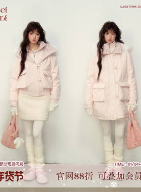 SunsetPark 日落公园 奶粉少女拼接格纹三防保暖90白鸭绒羽绒服冬