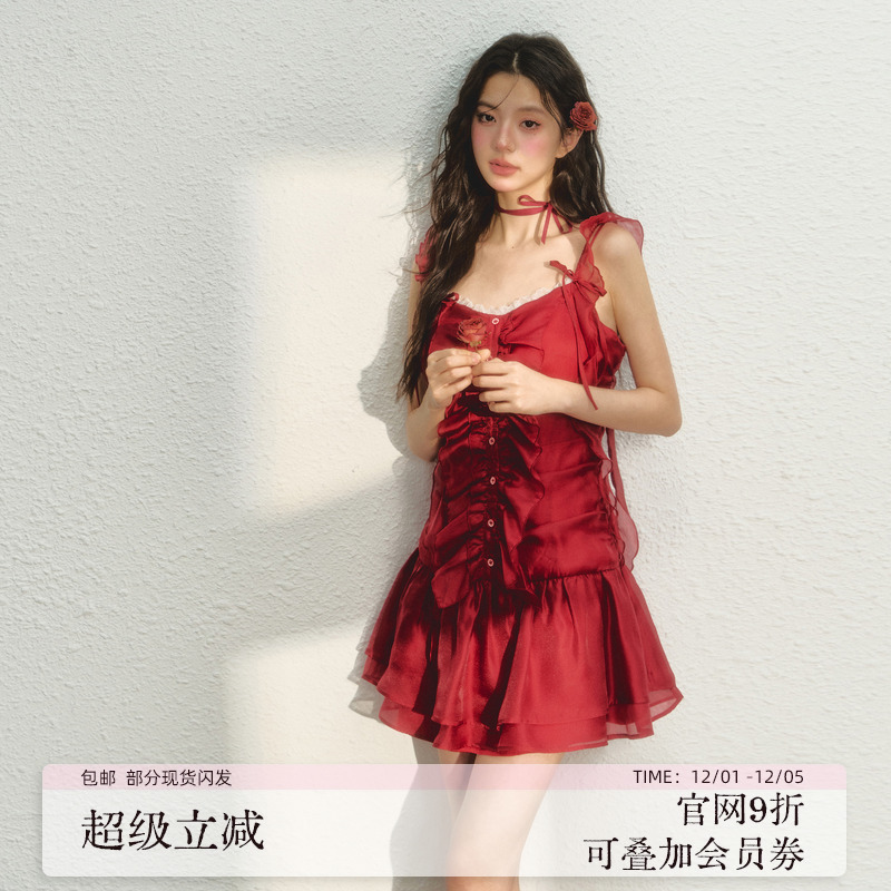 SunsetPark热恋盛夏带胸垫吊带裙