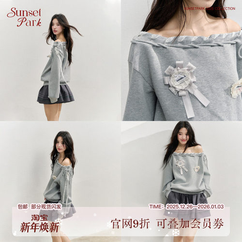 SunsetPark日落公园 灰色斜肩_徽章设计感_学院卫衣韩系休闲上衣