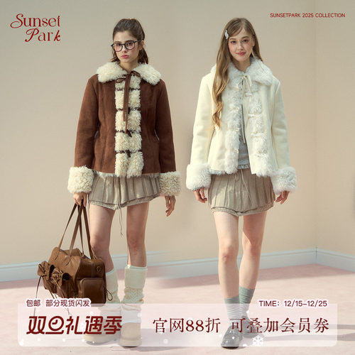 SunsetPark日落公园 温暖复古麂皮环保皮草牛角扣外套翻领上衣冬