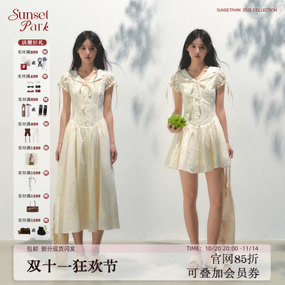 SunsetPark日落公园 