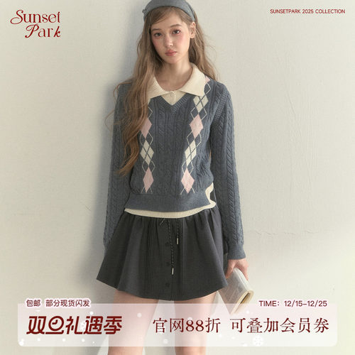 SunsetPark日落公园 复古菱格麻花学院风韩系假两件针织毛衣上衣