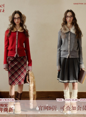 ‌SunsetPark日落公园