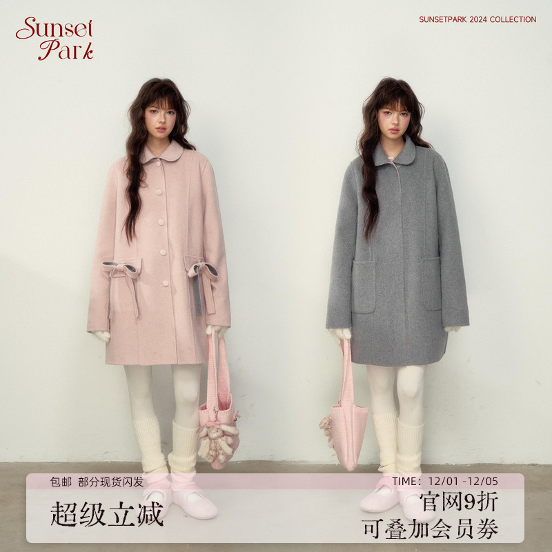 SunsetPark娃娃领双面尼大衣
