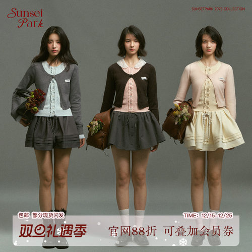 SunsetPark日落公园