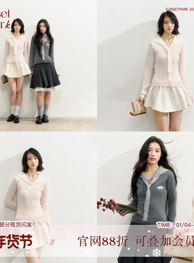 SunsetPark日落公园 粉/深灰海军领学院风少女针织上衣内搭秋冬