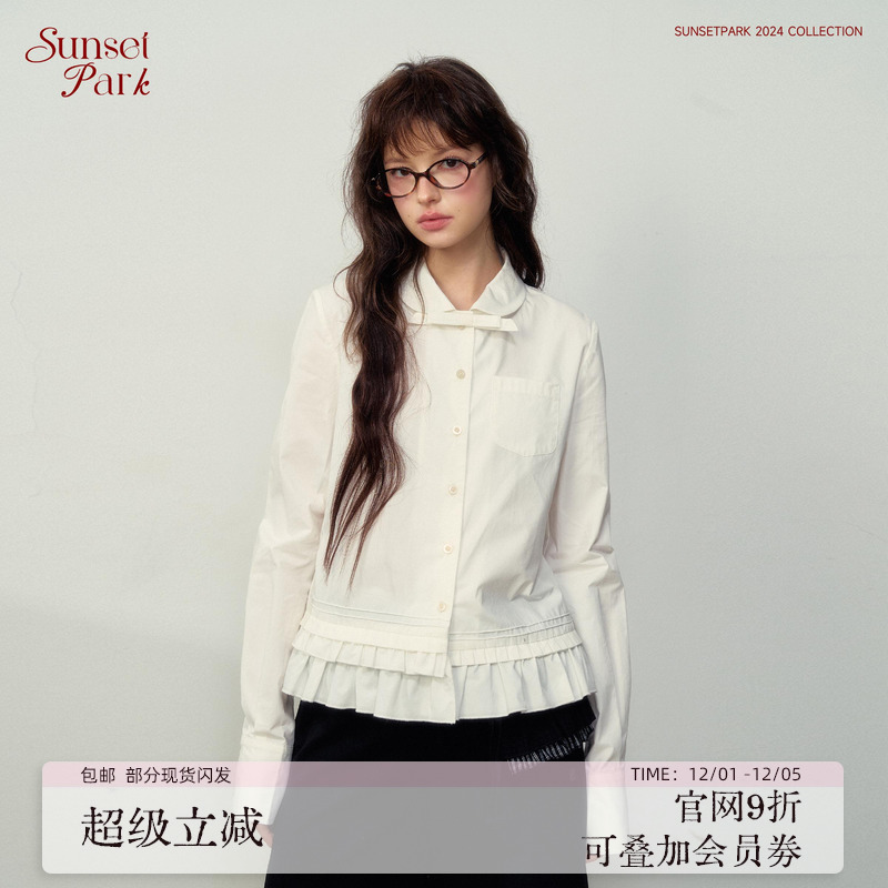 SunsetPark奶乖学院衬衫