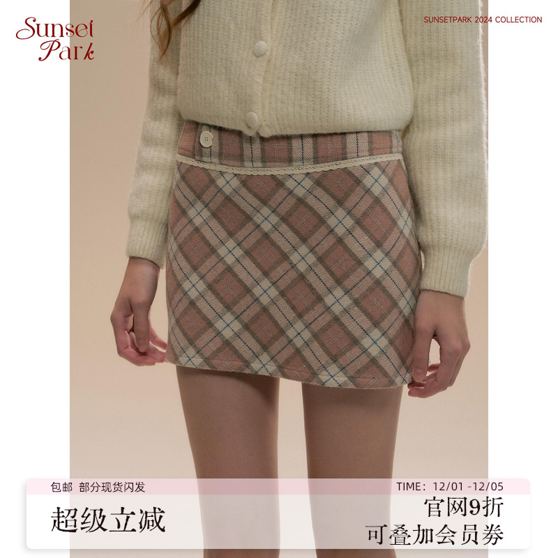 SunsetPark粉色格纹少女包臀裙