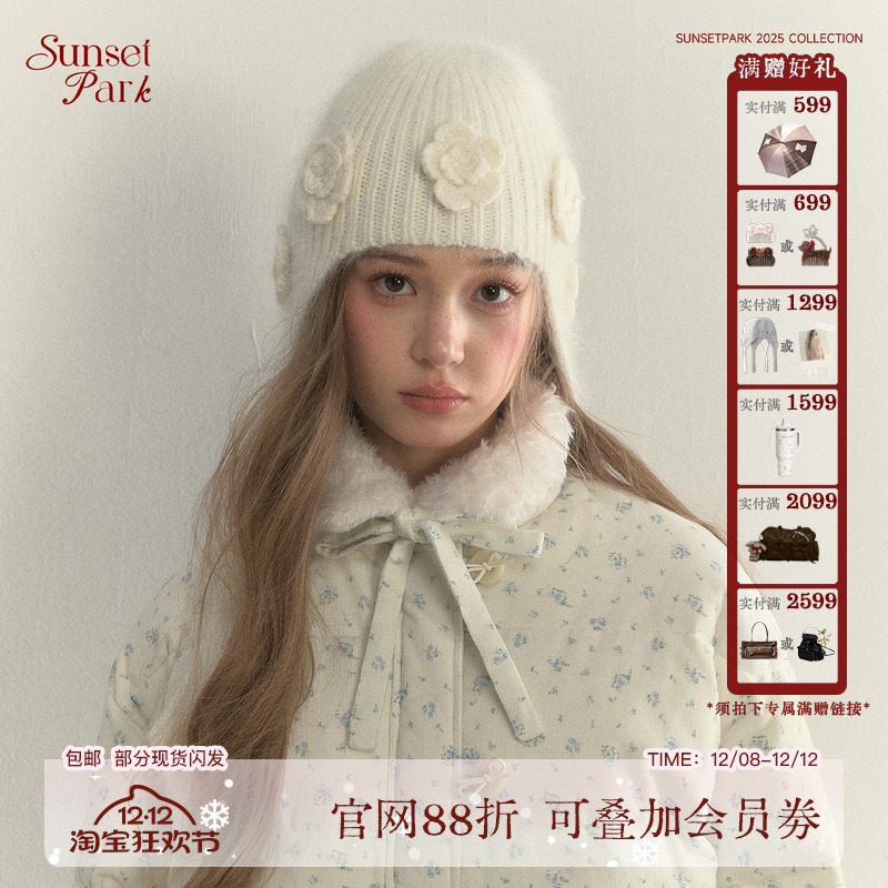 SunsetPark Gift/日落公园 小兔毛立体花少女雪地感针织毛线帽冬