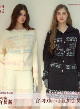 SunsetPark日落公园 