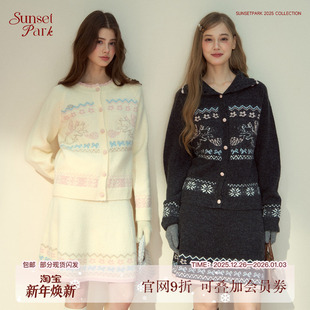 半裙套装 复古费尔岛少女针织外套 天使小猫 SunsetPark日落公园