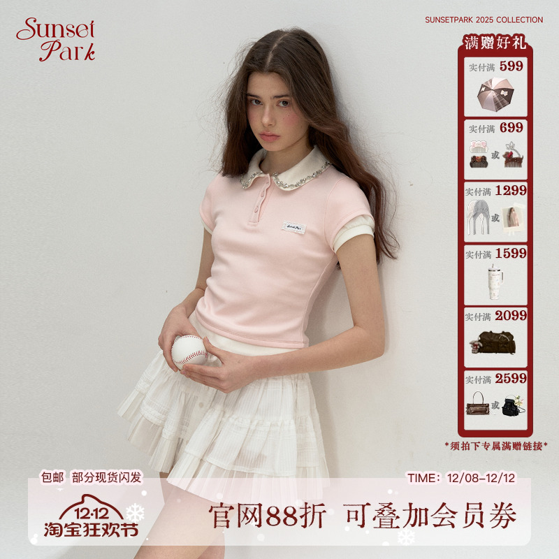 SunsetPark日落公园 粉蓝灰拼接假两件Polo水钻领短袖弹力T恤上衣