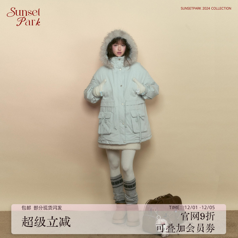 SunsetPark冰川蓝派克羽绒服