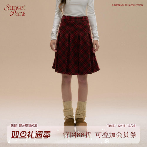 SunsetPark圣诞红百褶裙