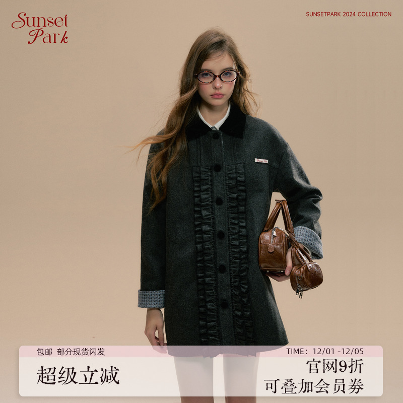 SunsetPark羊毛呢少女知识分子