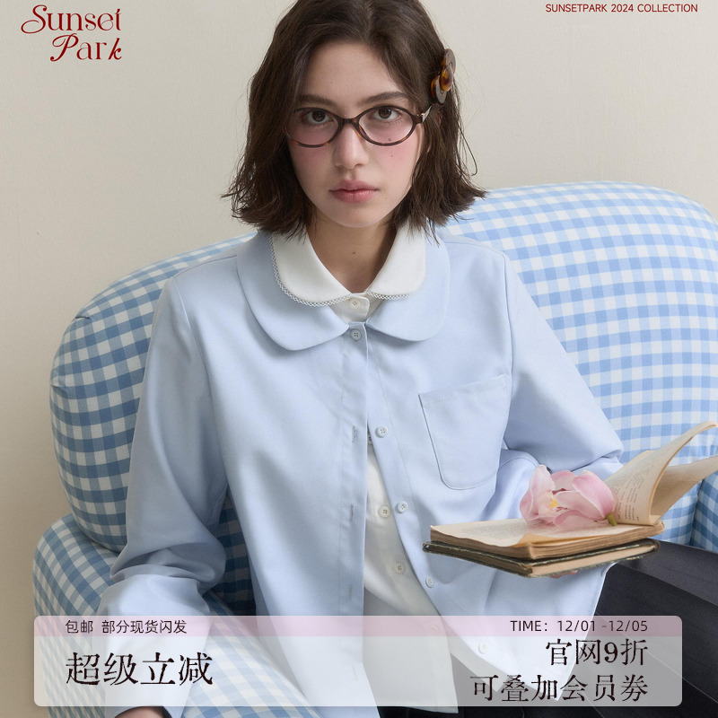 SunsetPark 日落公园 少女miu系蓝_假两件拼接娃娃领长袖衬衫女