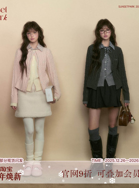 SunsetPark 日落公园 奶粉/深灰 假领子温柔复古学院感假两件毛衣
