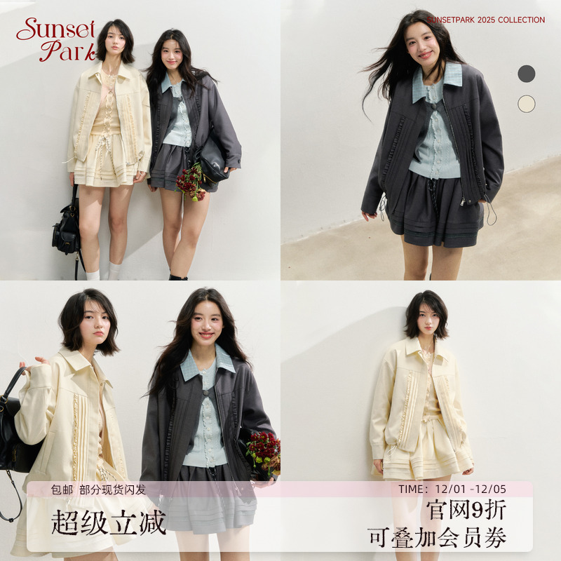 SunsetPark日落公园 