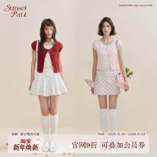 SunsetPark日落公园 