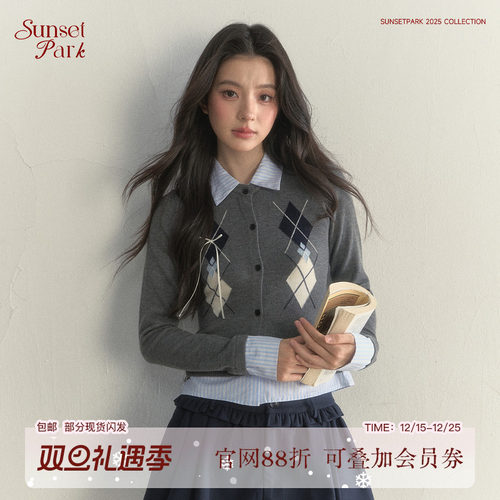 SunsetPark日落公园 复古假两件拼接衬衫菱格学院风针织毛衣上衣