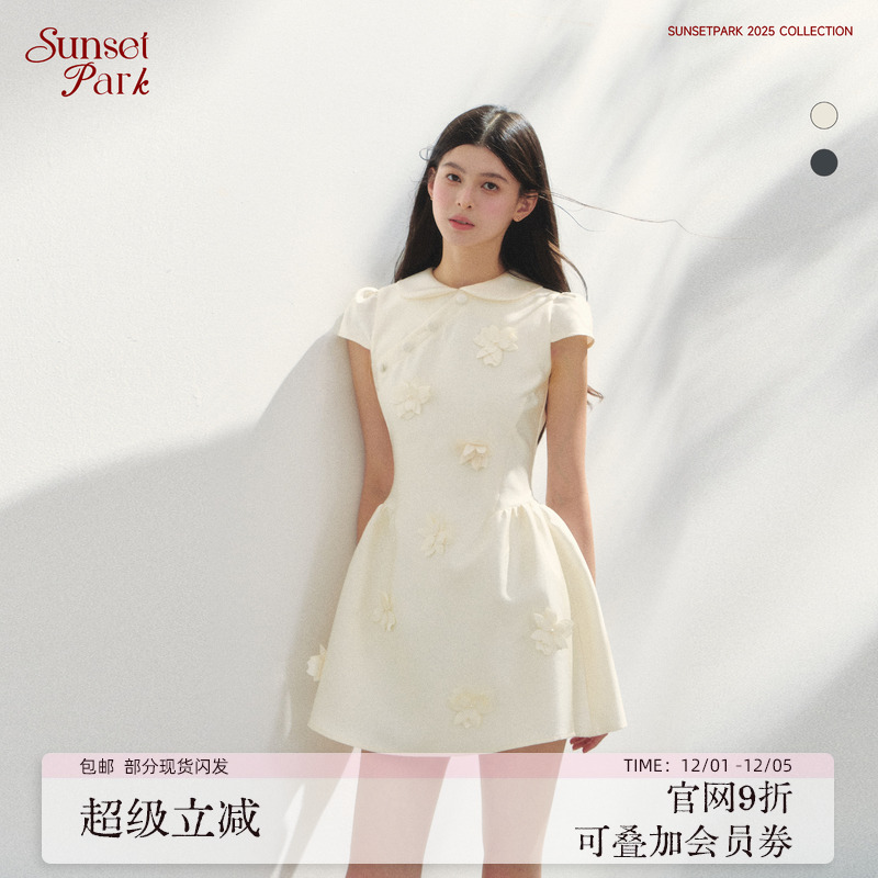 SunsetPark日落公园 娃娃领立体花少女千金感旗袍裙蓬蓬裙连衣裙