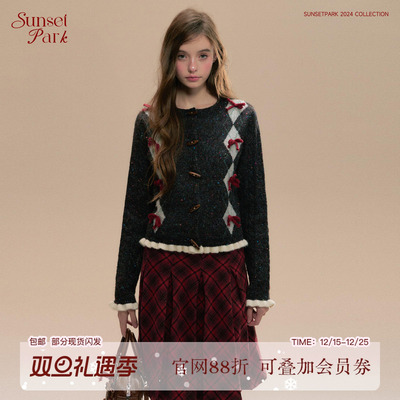 SunsetPark复古菱格牛角扣