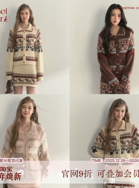 SunsetPark日落公园 