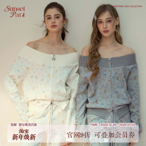 SunsetPark日落公园 