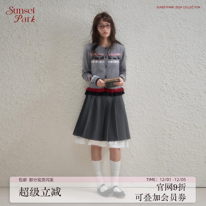 SunsetPark 日落公园 